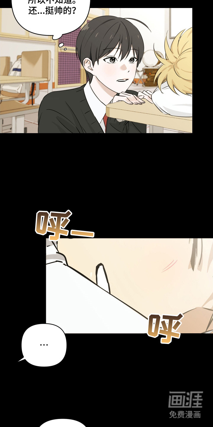 第15话17