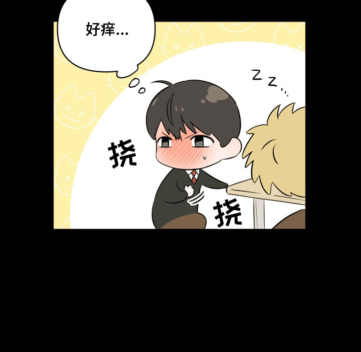 第15话18