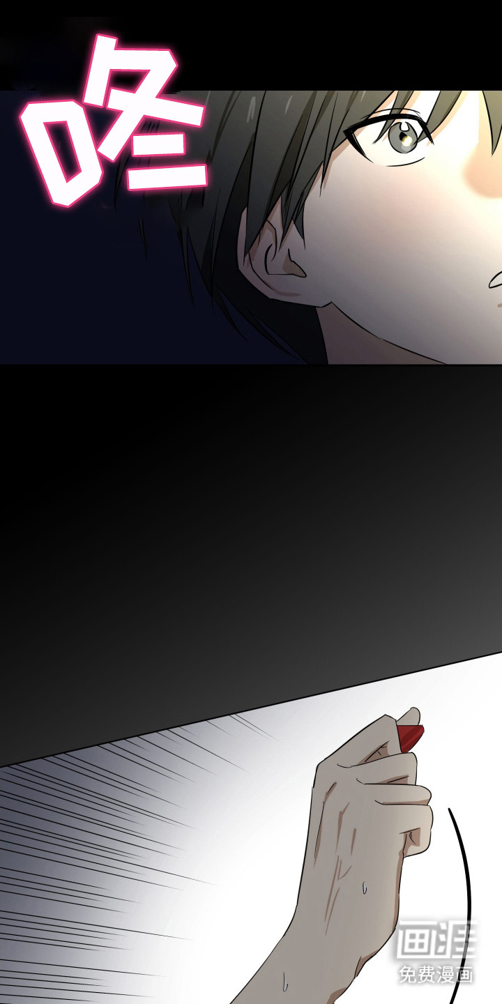 第15话6