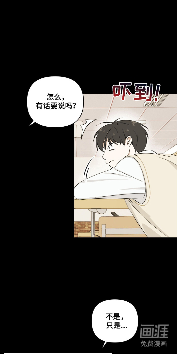 第14话0