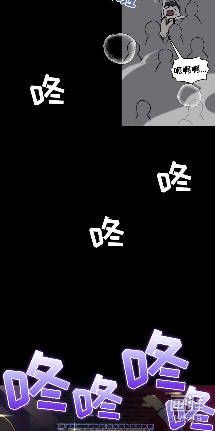 第14话14