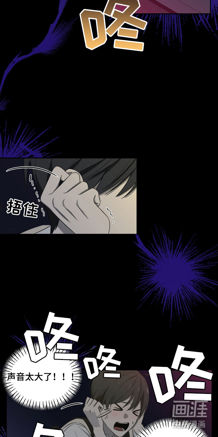 第14话16