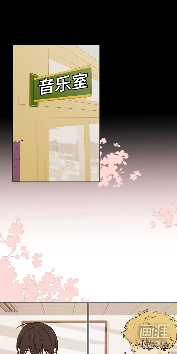 第13话13