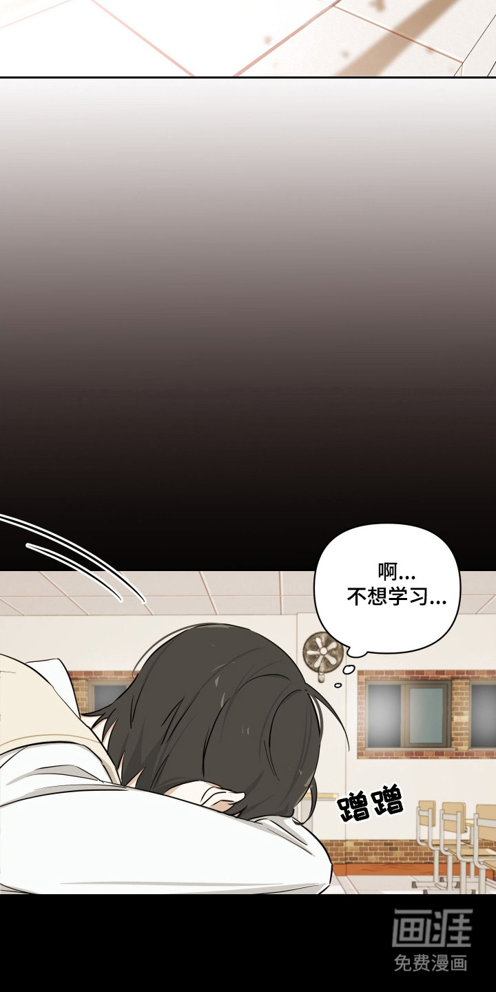 第13话16
