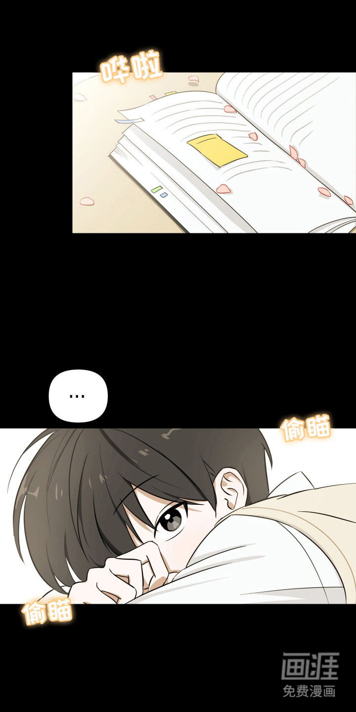 第13话17