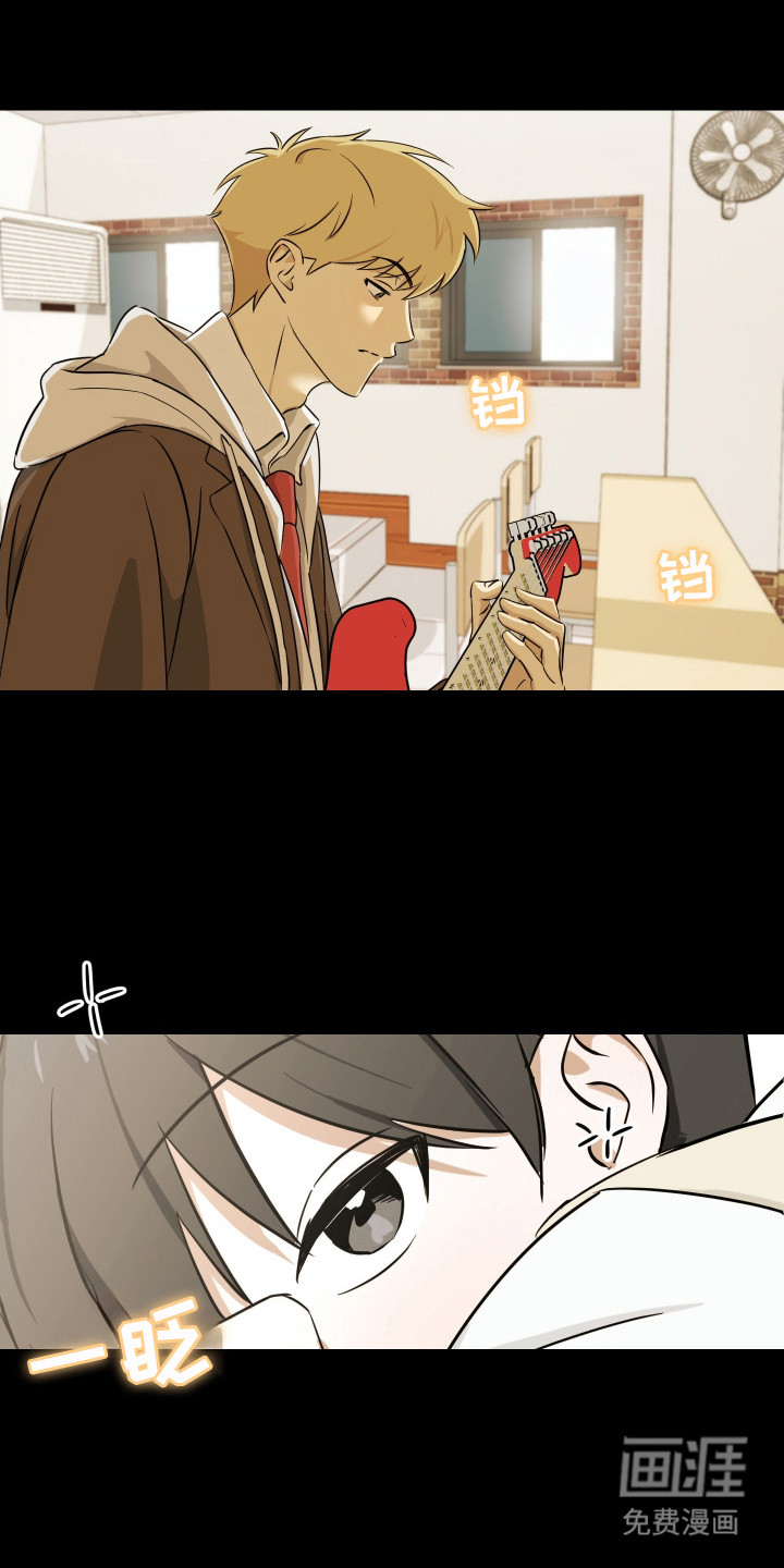 第13话18