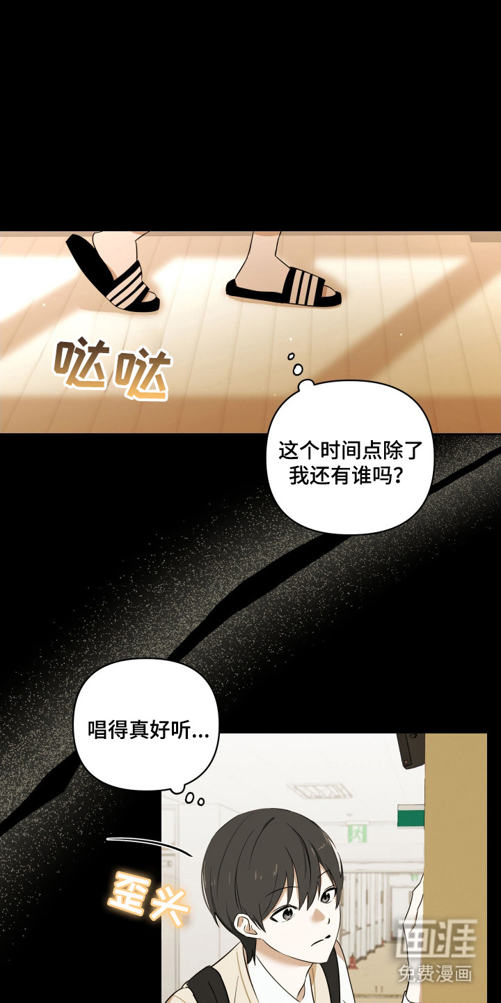 第12话0
