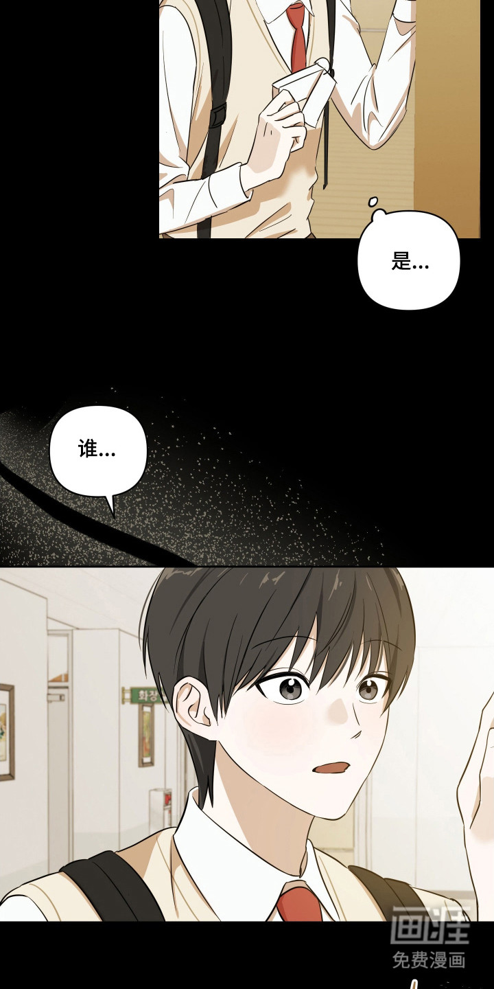第12话1