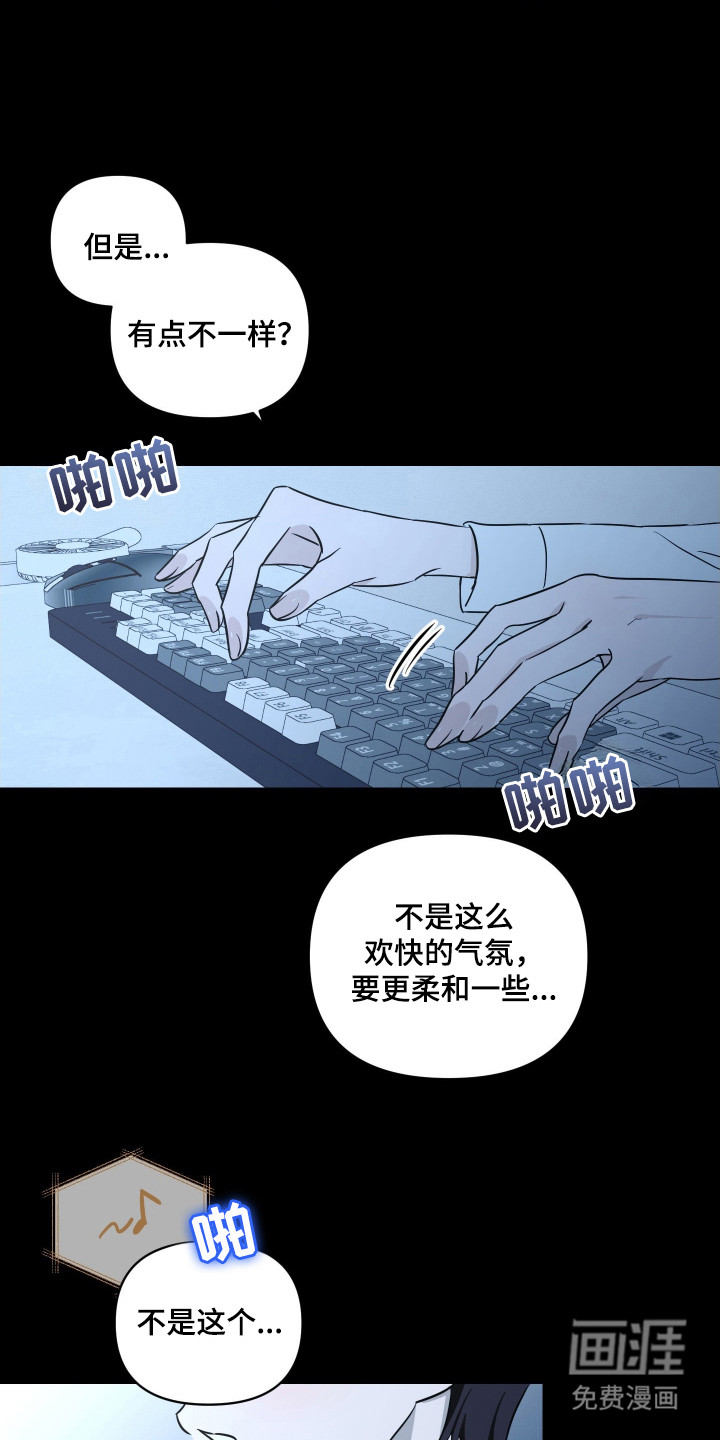 第12话12
