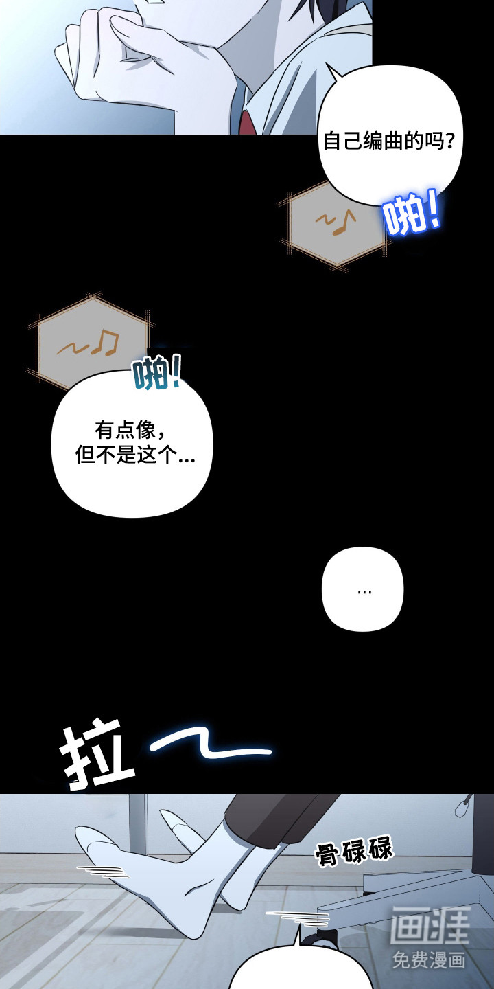 第12话13