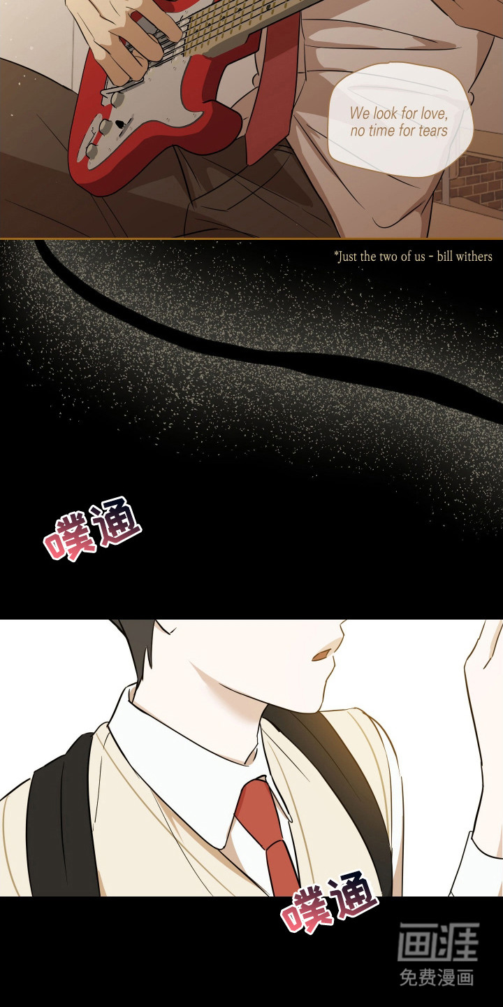 第12话3