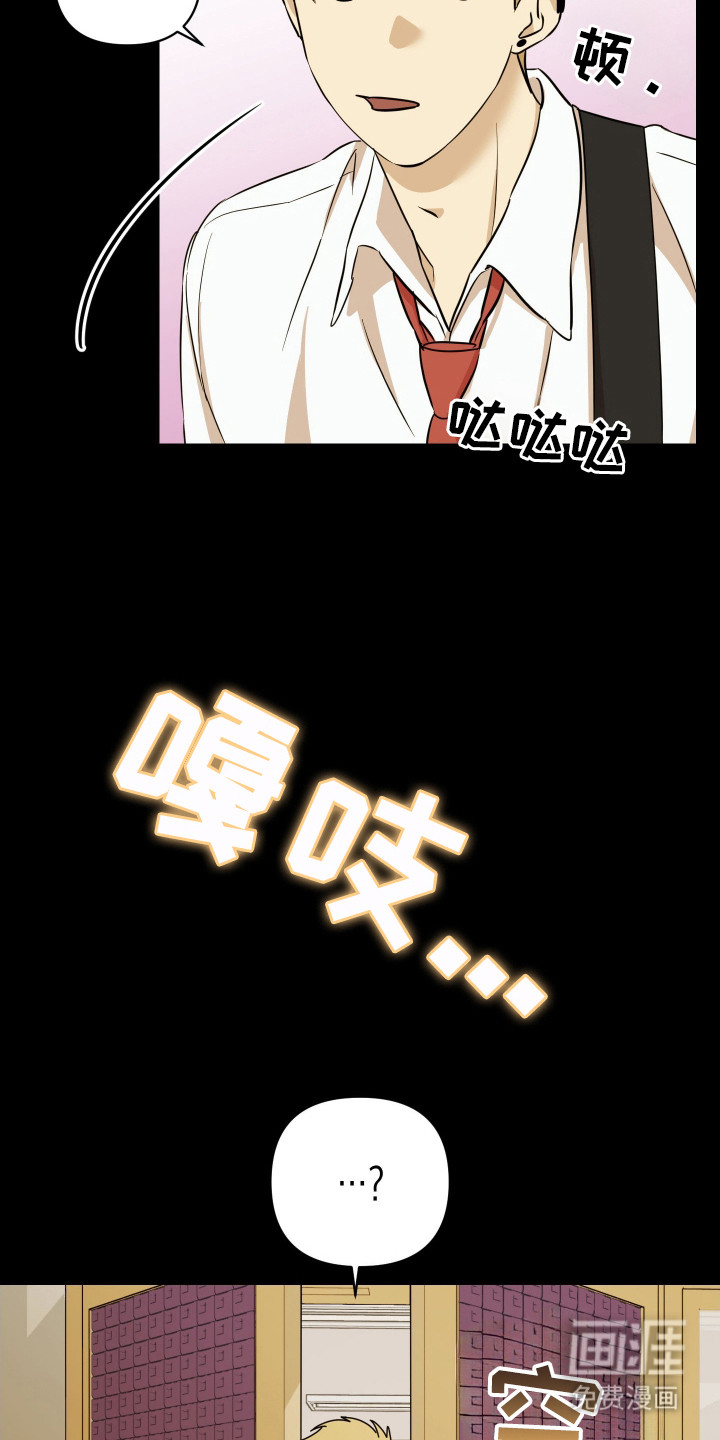 第12话5