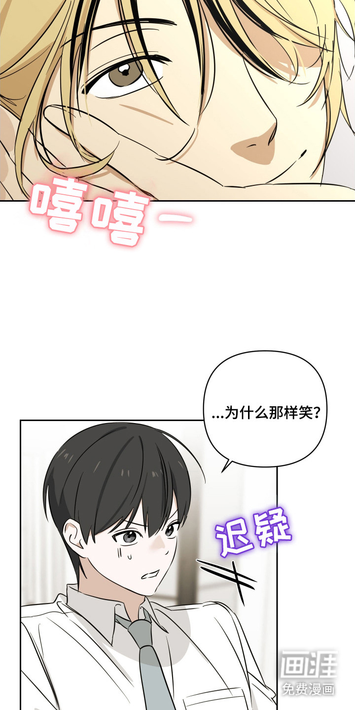第11话1