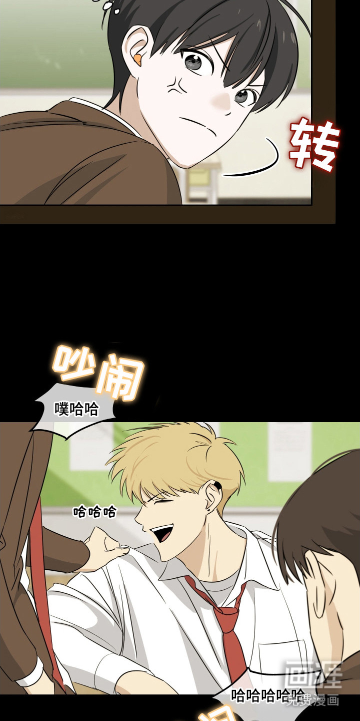 第11话10