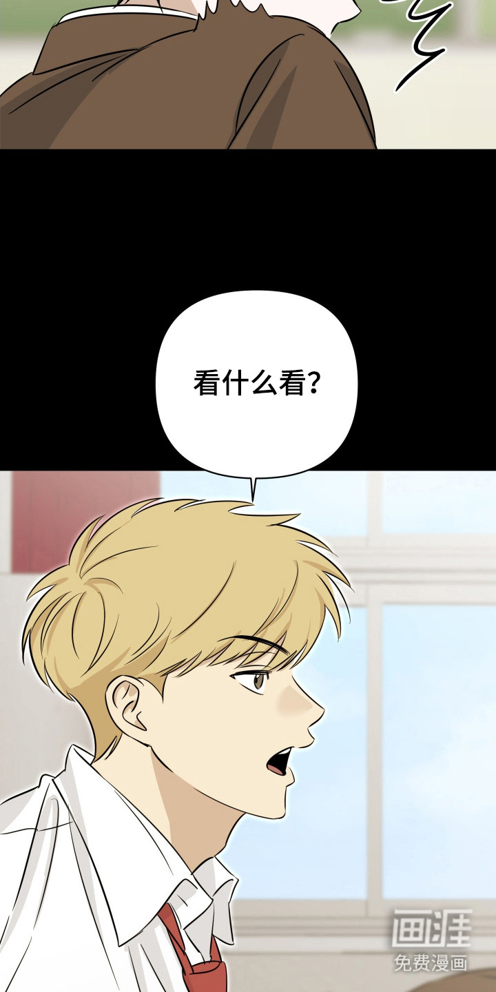 第11话12