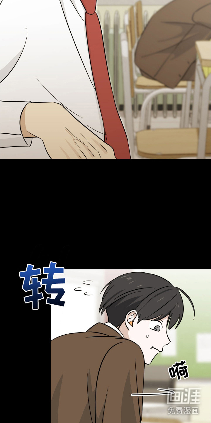 第11话13