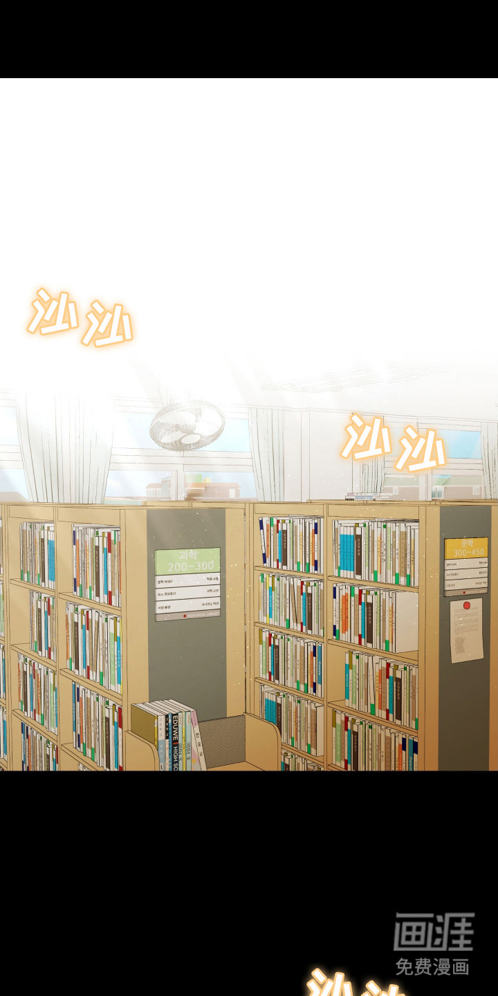 第11话17