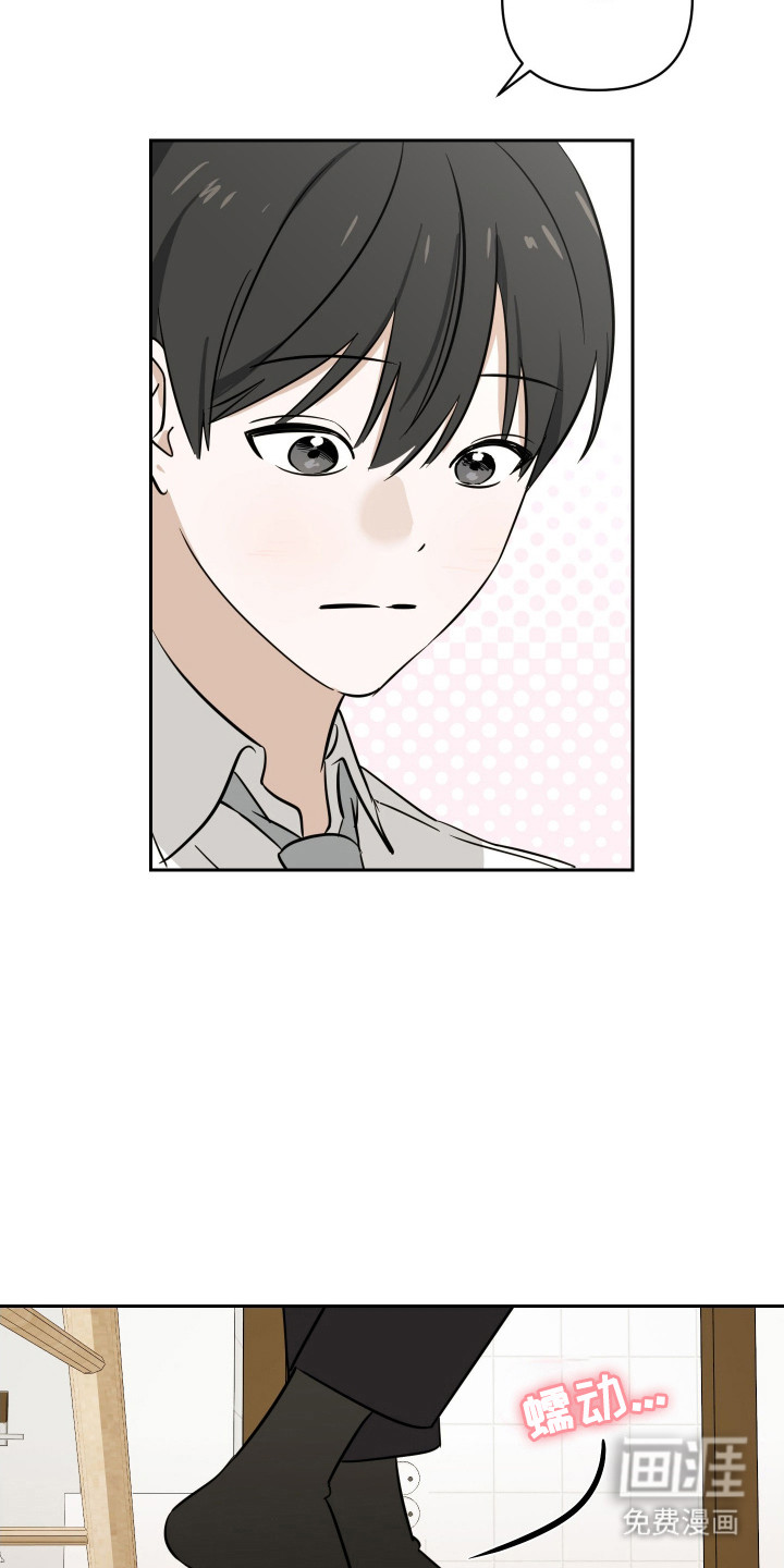 第11话3