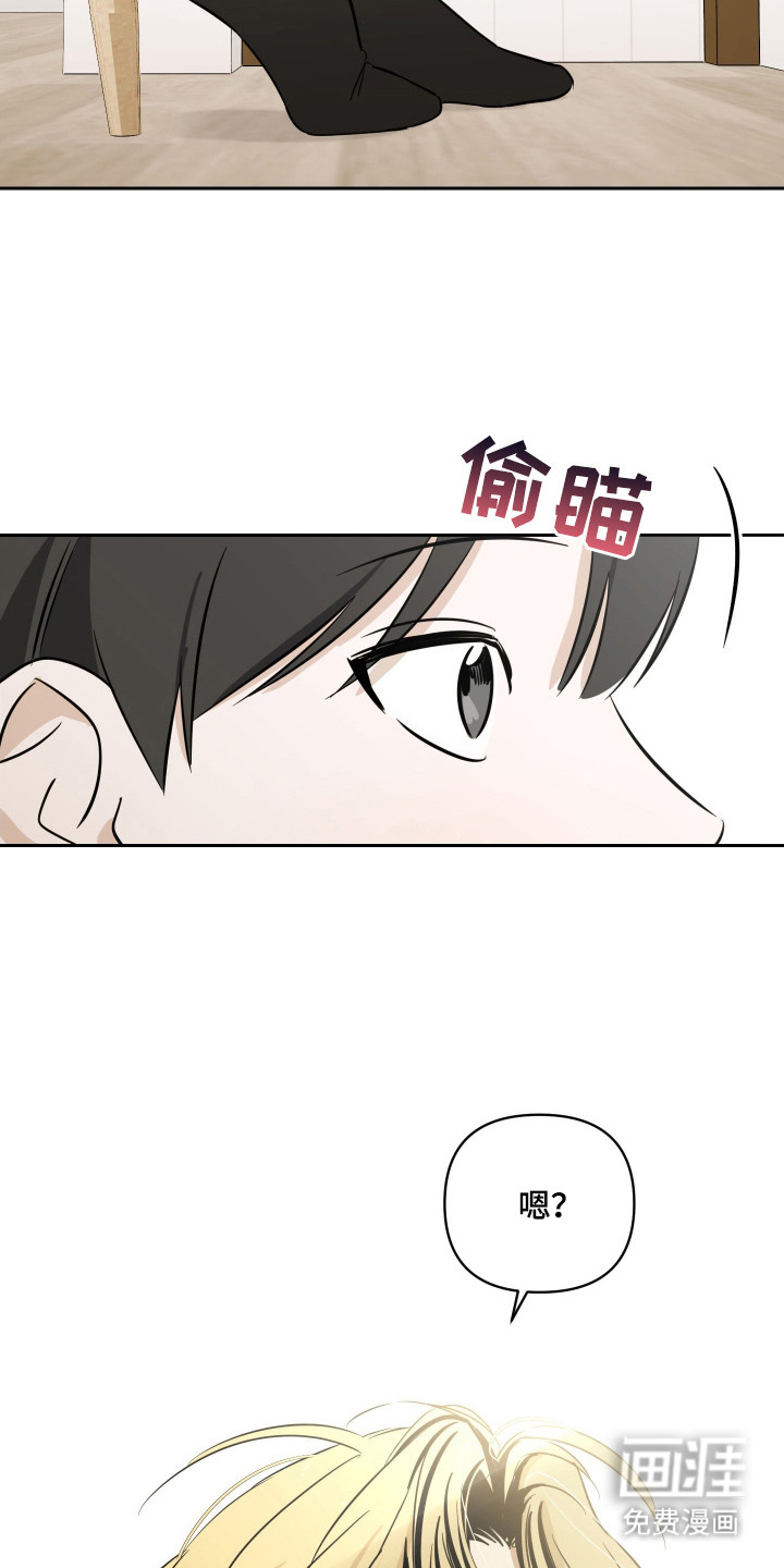第11话4