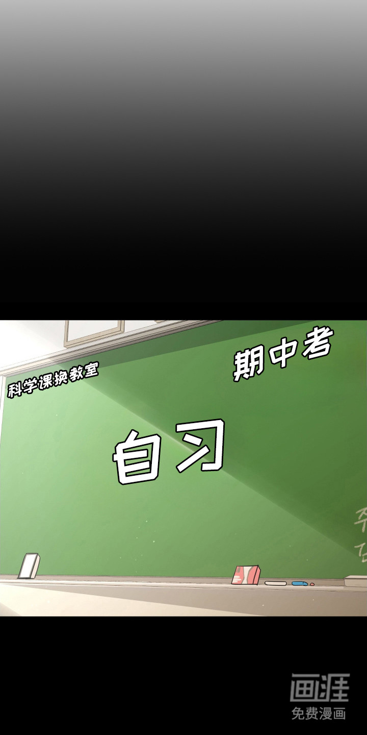 第11话6