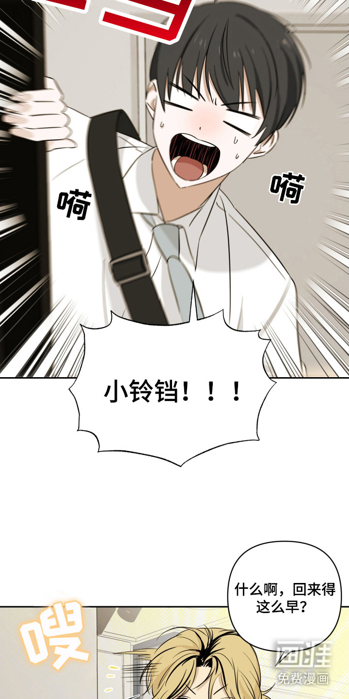第10话1