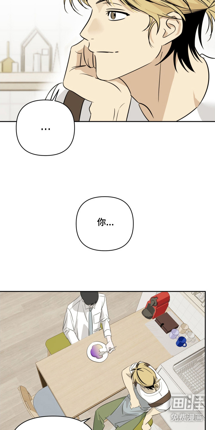 第10话15