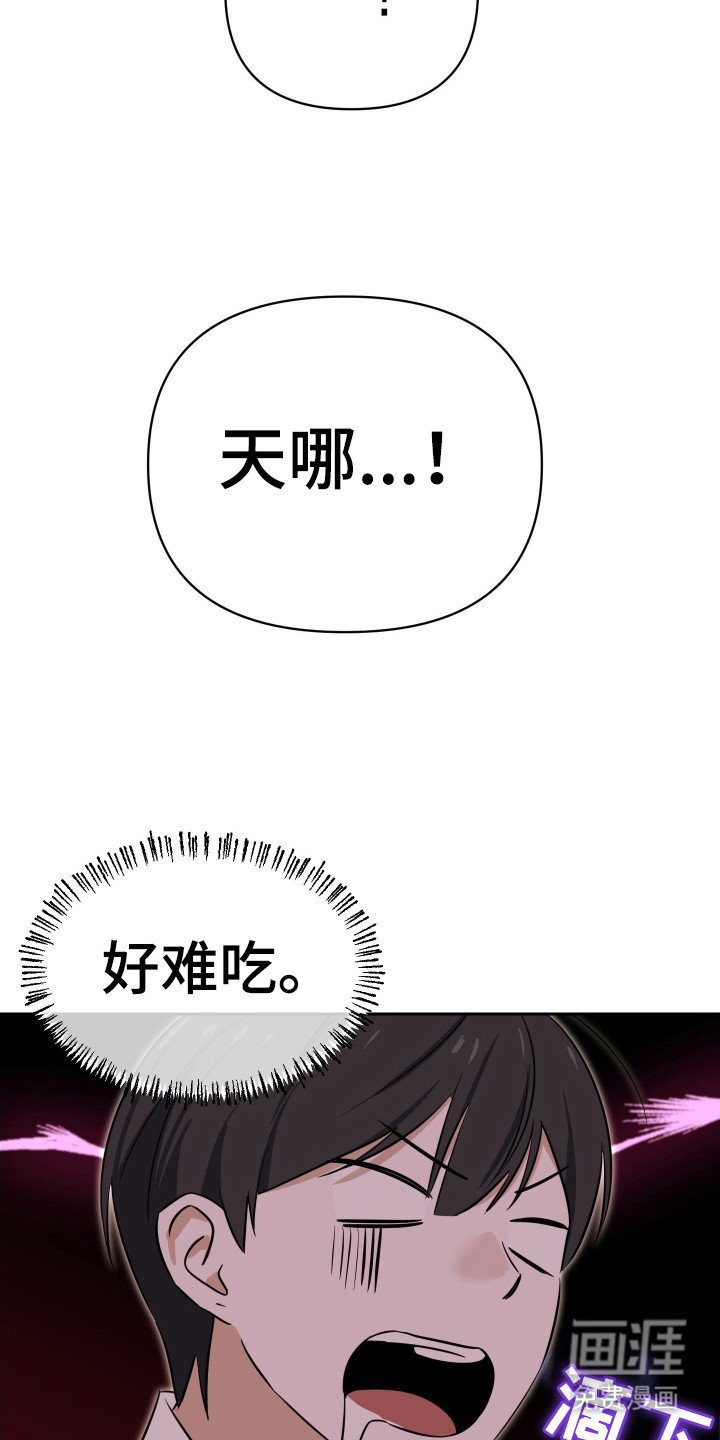 第10话9