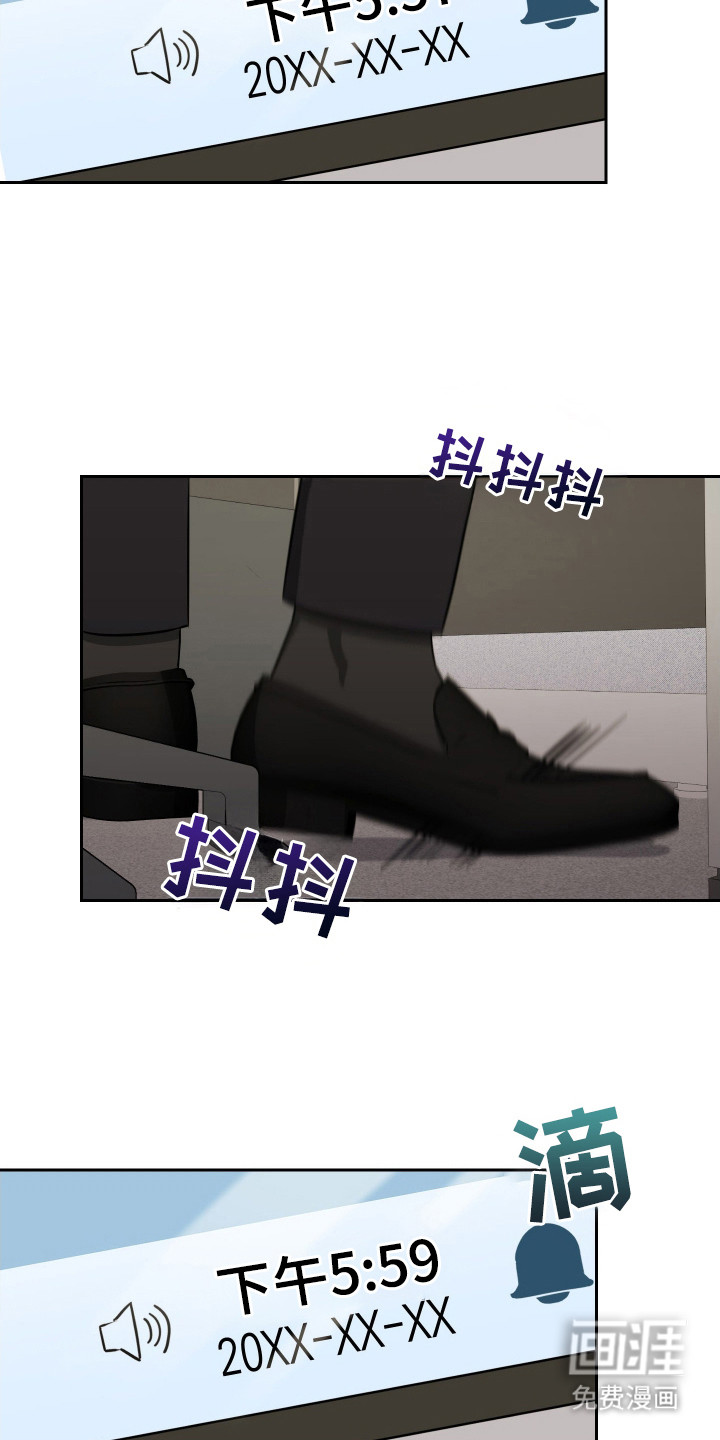第9话15