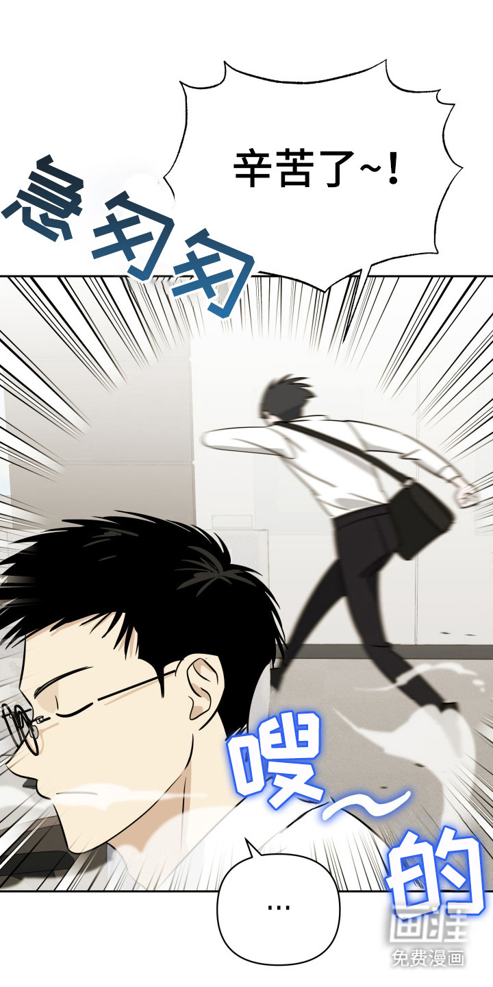 第9话17