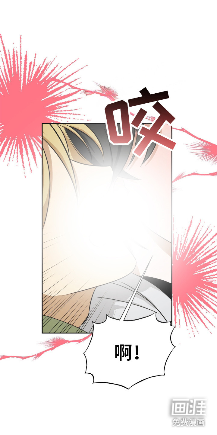 第8话0
