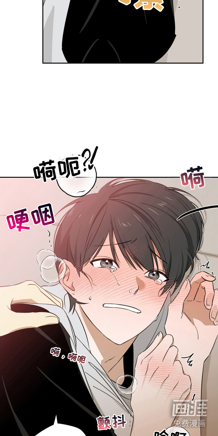 第8话15