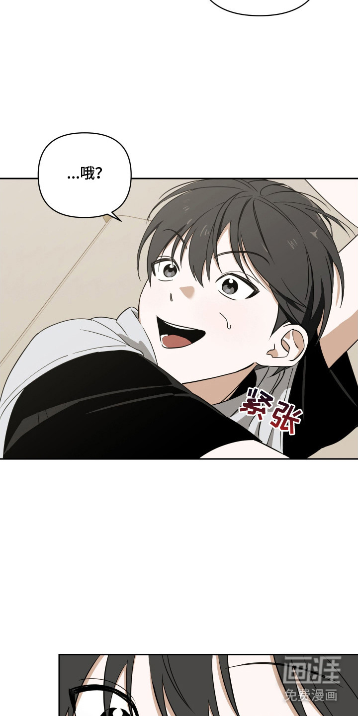 第8话5