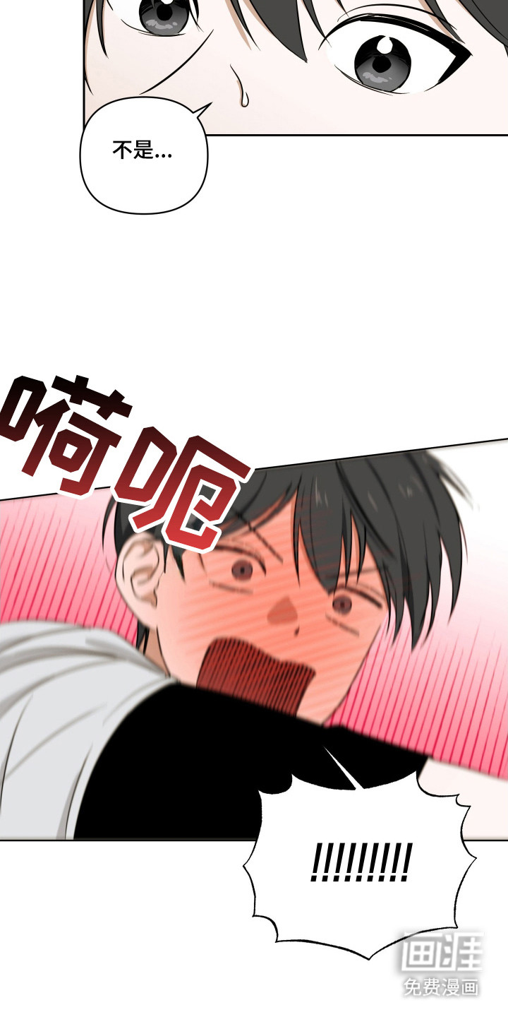 第8话6