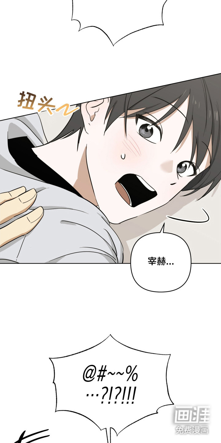 第7话13