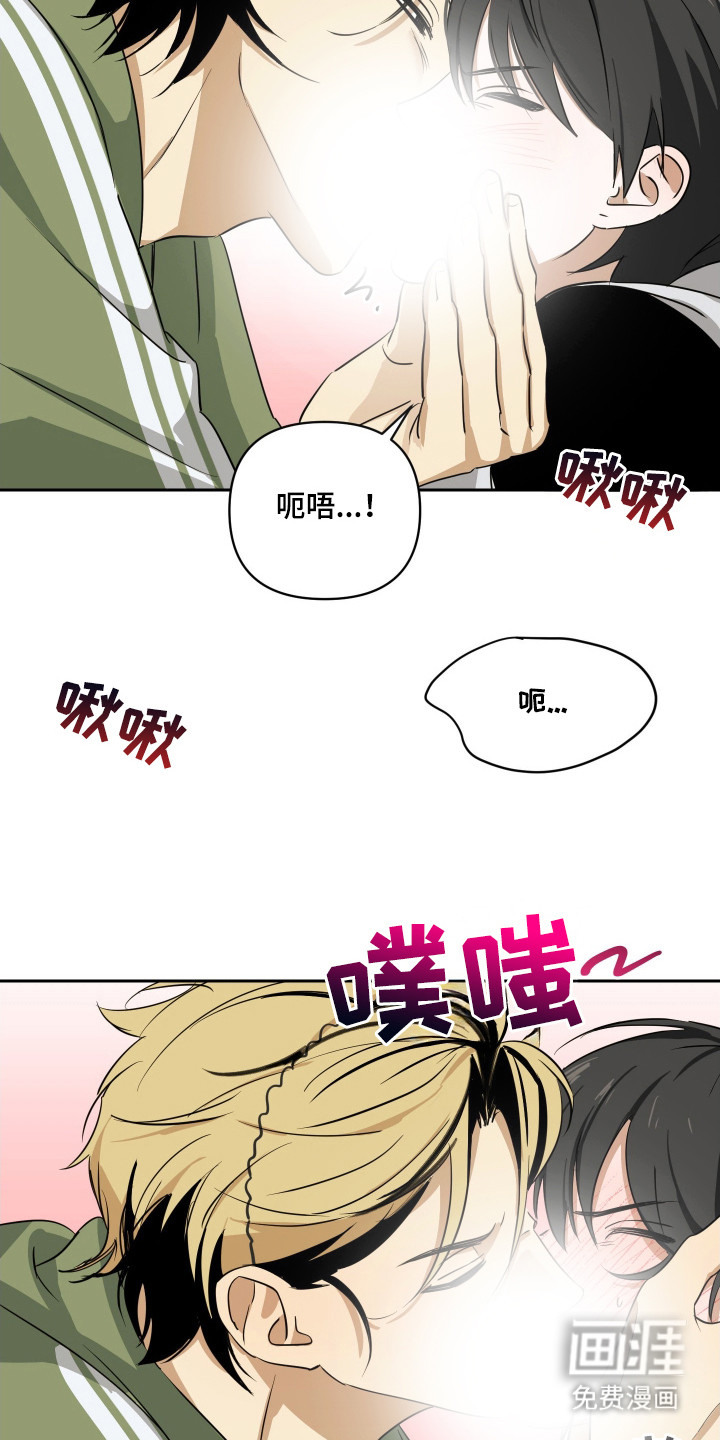 第7话16