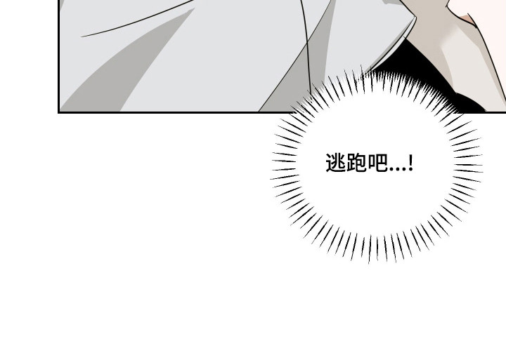 第7话19
