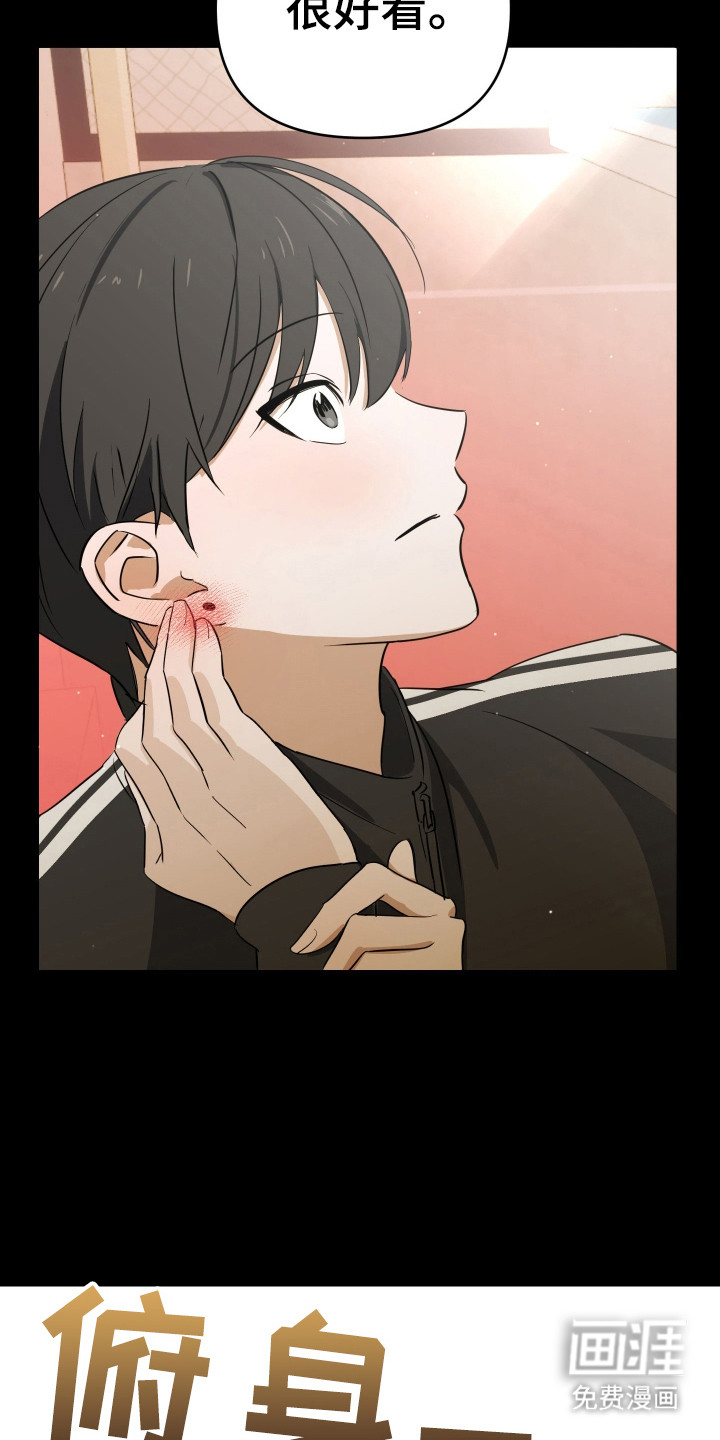 第7话5