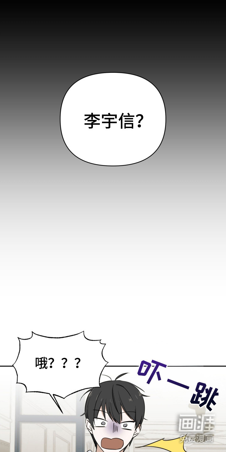 第7话7