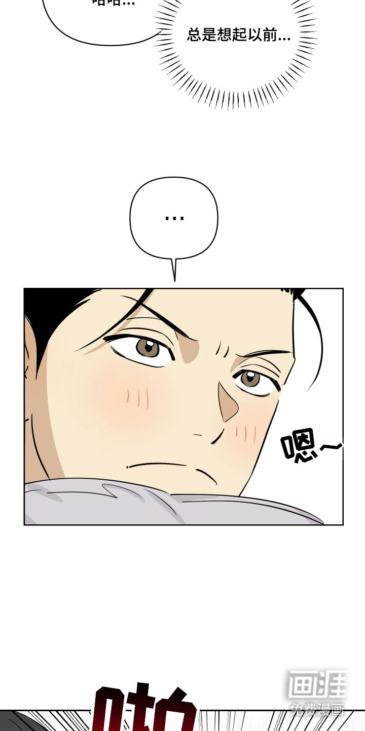 第7话9