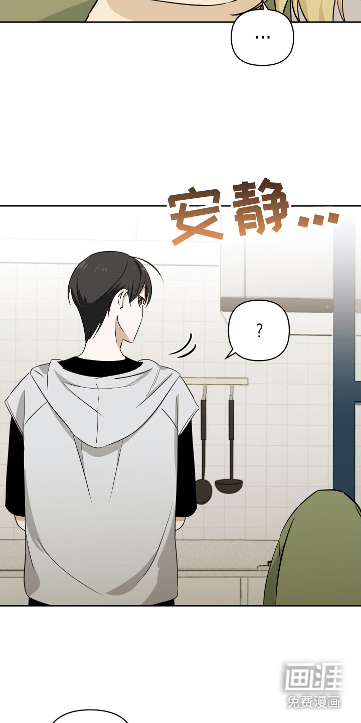 第6话10