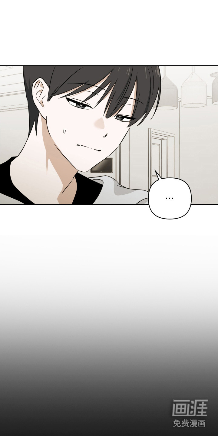 第6话14