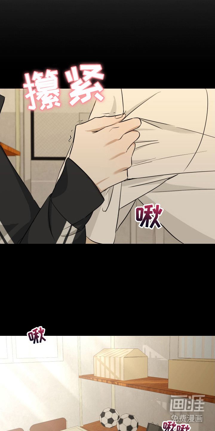 第6话15