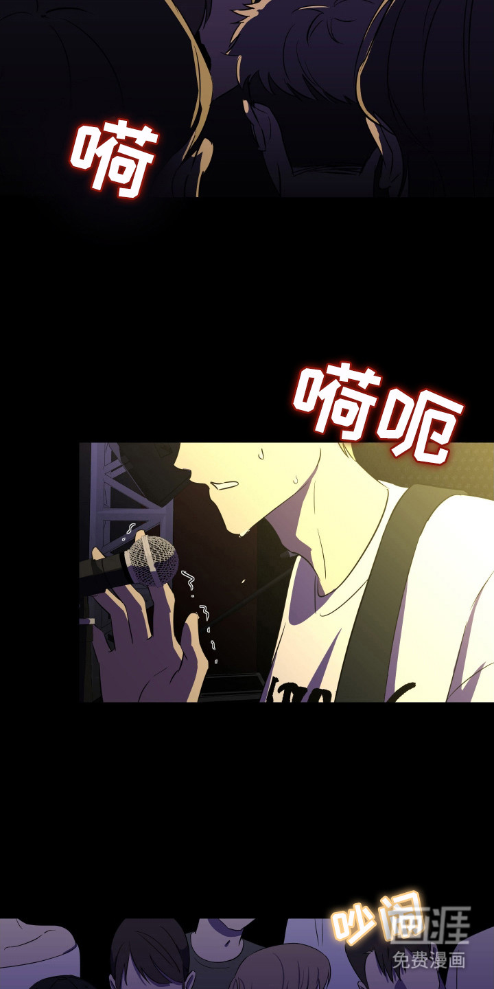 第6话2