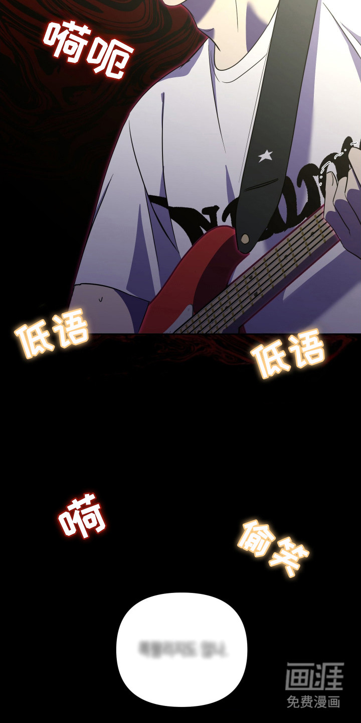 第6话4