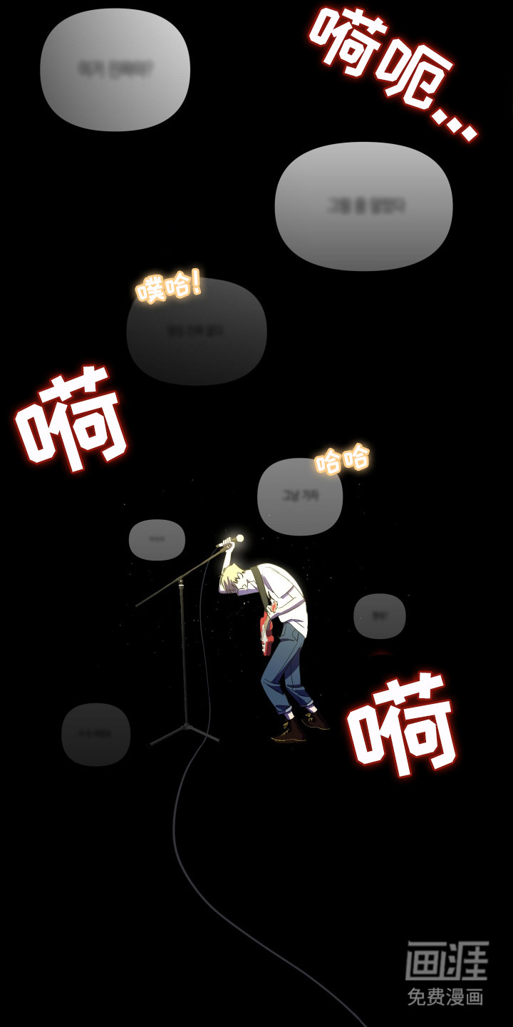 第6话5
