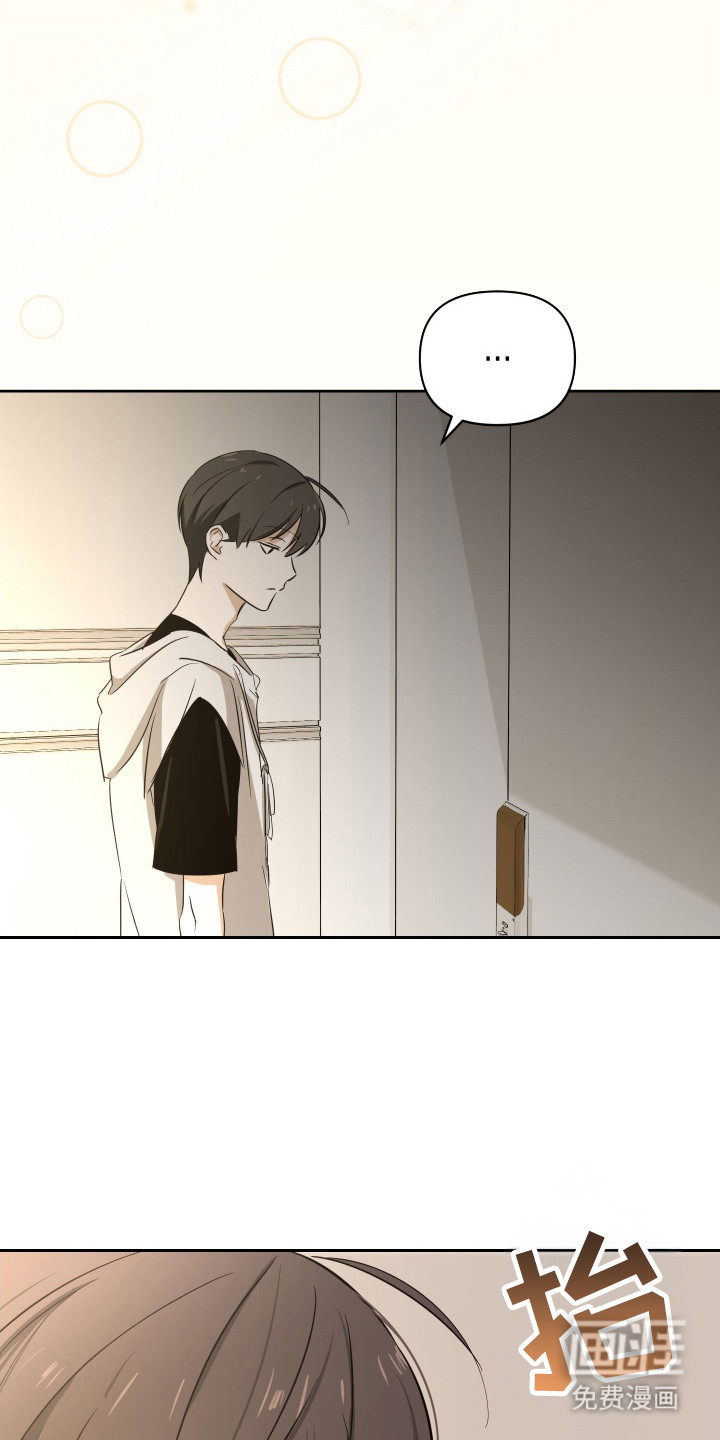 第5话3