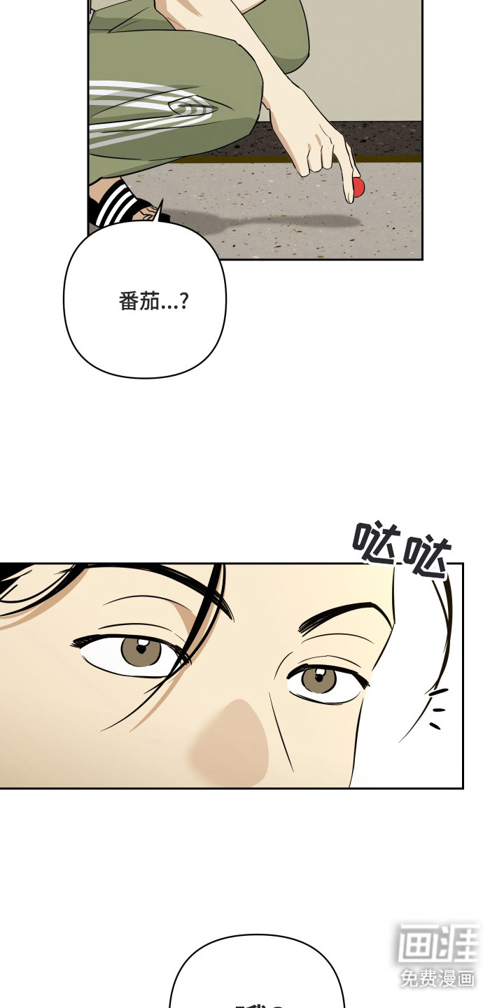 第4话10