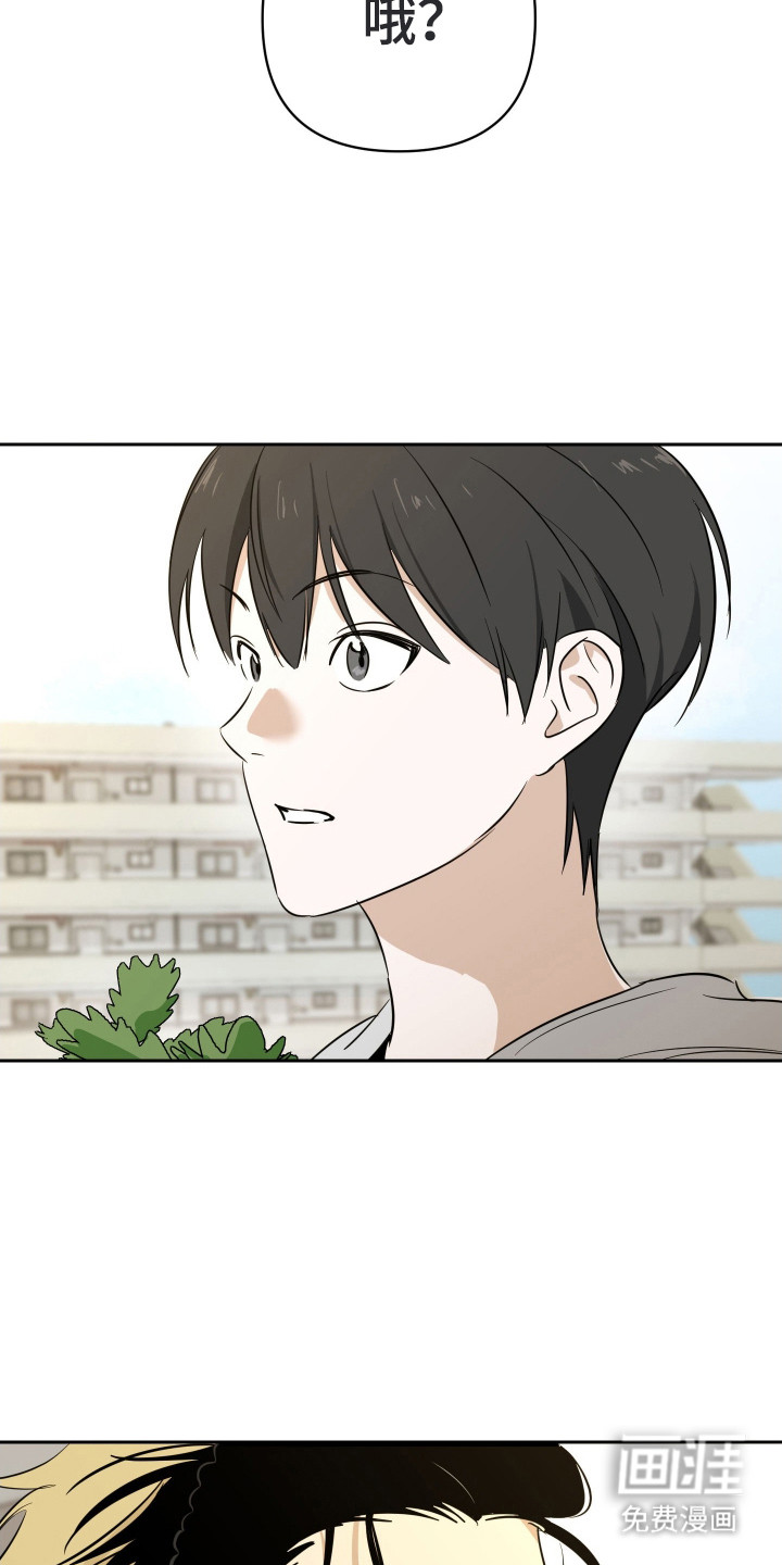 第4话11