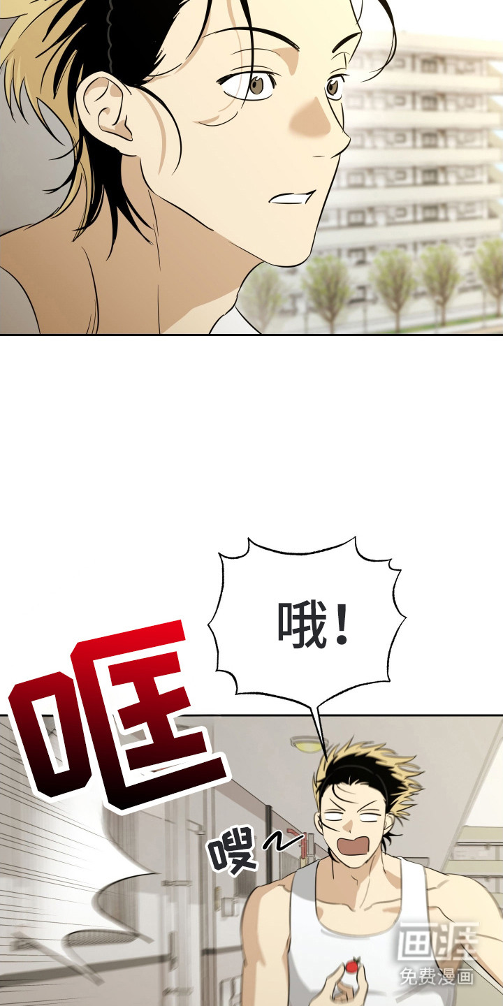 第4话12