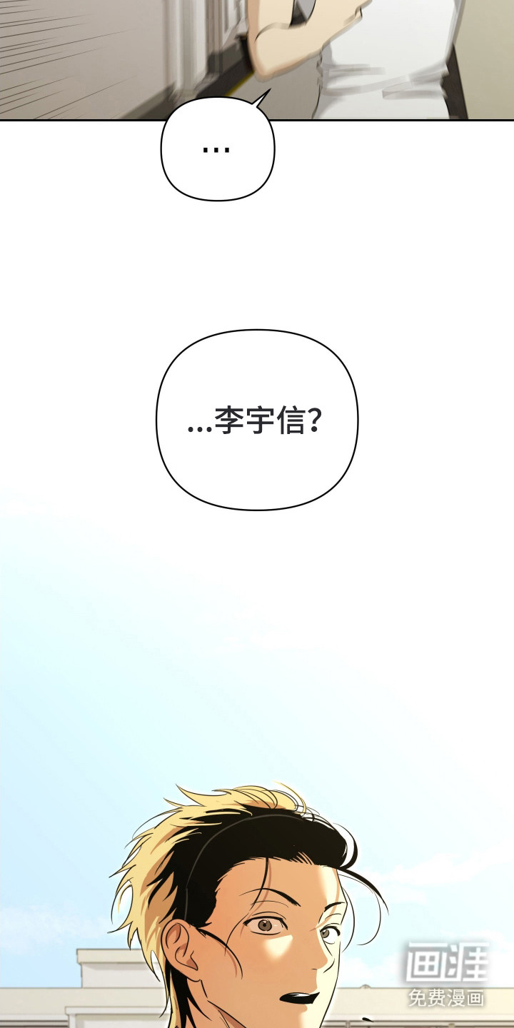 第4话13